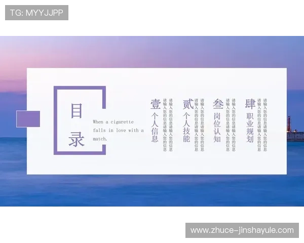 解决金沙app手机端下载常见问题,快速排查与解决方案 解决金沙app手机端下载常见问题,快速排查与解决方案