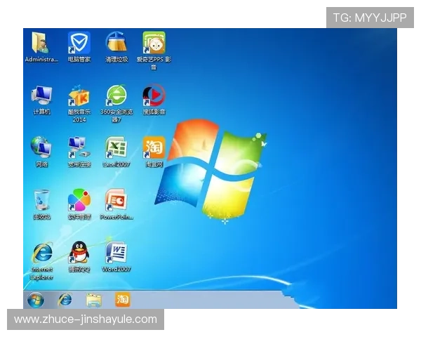 金沙650浏览器官网最新版本下载地址,提供官方正版软件下载服务 金沙650浏览器官网最新版本下载地址,提供官方正版软件下载服务