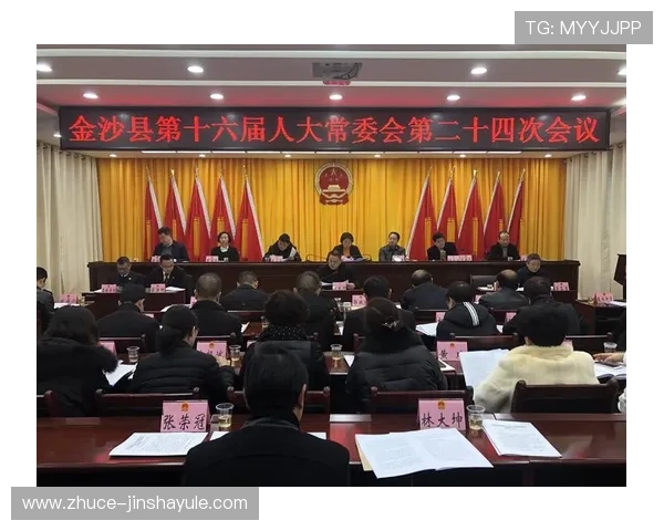 金沙县人民政府网页版为企业和个人提供一站式政务服务和办事指南