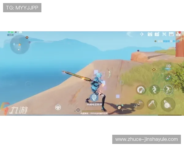 金沙国际app官网邀请码获取方法详解助你轻松开启精彩游戏体验