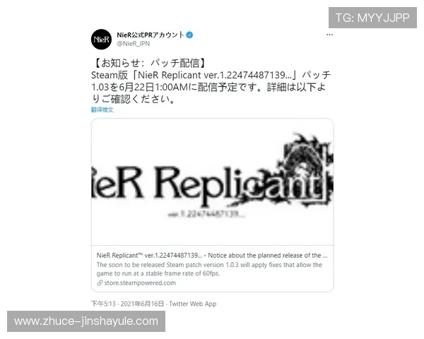 金沙旗舰网站app最新版本更新内容,带来哪些新功能与优化,助您第一时间掌握最新动态 金沙旗舰网站app最新版本更新内容,带来哪些新功能与优化,助您第一时间掌握最新动态