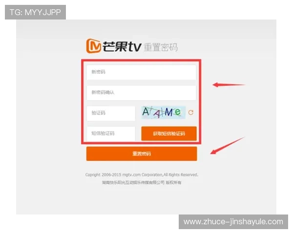 金沙手机版会员登录密码忘记了?教你快速找回账号密码的详细步骤 金沙手机版会员登录密码忘记了?教你快速找回账号密码的详细步骤