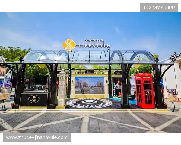 金沙澳门官网送26元优惠活动最新动态及参与方式全方位解析