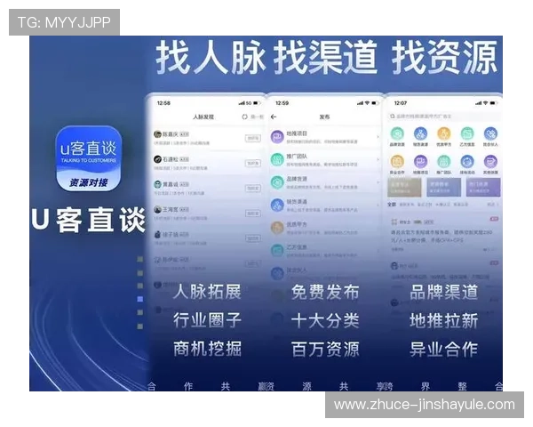 信誉现金下载官网平台优势分析，为什么选择信誉平台进行游戏与提现