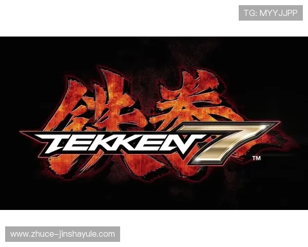 全面解析金沙乐娱场555999的游戏玩法与技巧提升你的胜率