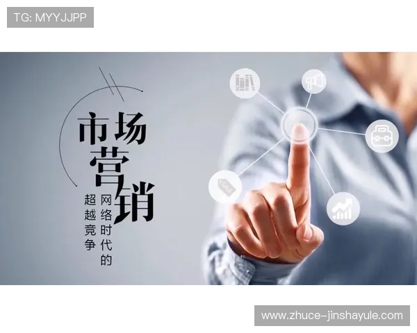 加入金沙手机网会员,享受专属福利和定期举办的丰富线上线下活动 加入金沙手机网会员,享受专属福利和定期举办的丰富线上线下活动