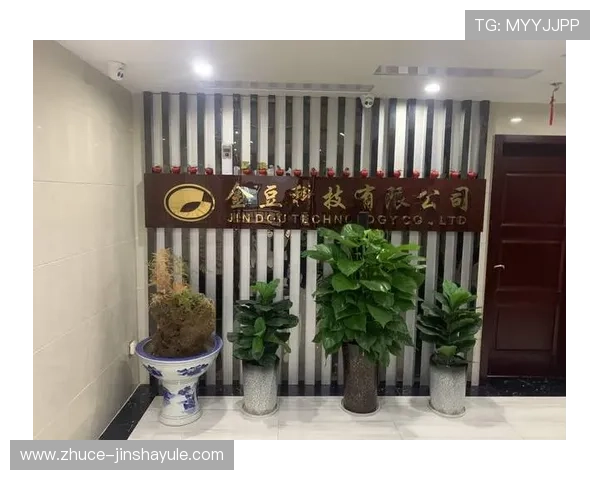 奥门金沙网页版安全可靠,提供多样化游戏体验与优质客户服务的最佳选择 奥门金沙网页版安全可靠,提供多样化游戏体验与优质客户服务的最佳选择