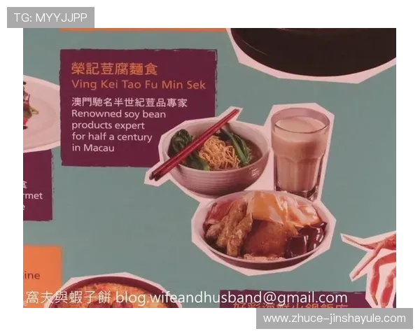 澳门百老汇娱乐官网注册流程与新手攻略全方位指导助你快速上手 澳门百老汇娱乐官网注册流程与新手攻略全方位指导助你快速上手