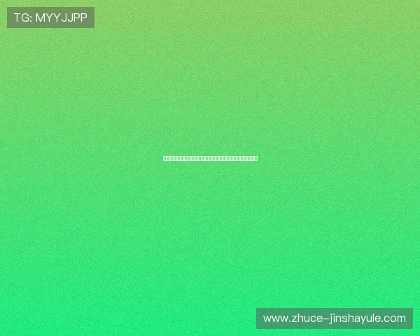 澳门金沙官方网入口常见问题解答及安全登录技巧全方位解析