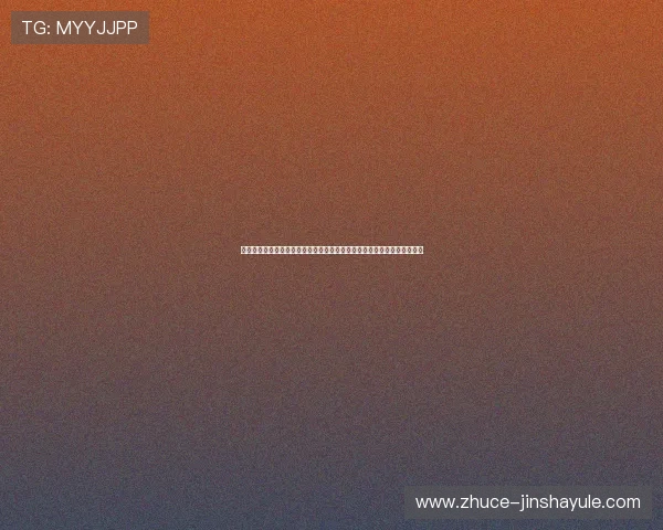 澳门金龙地址平台帮助用户快速获取澳门金龙娱乐场的最新地址和交通指南