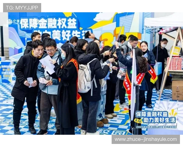 访问金沙app网址官方平台，提供丰富游戏资源和优质客服保障用户权益