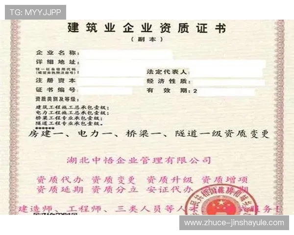 维多利亚注册账号的详细步骤及注册过程中需要注意的安全事项