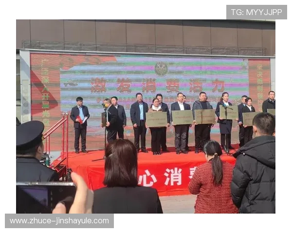 金沙中国有限公司旗下平台如何打造安全稳定的游戏环境保障玩家权益 金沙中国有限公司旗下平台如何打造安全稳定的游戏环境保障玩家权益