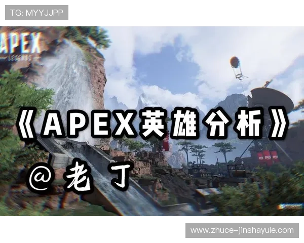 金沙官网登录流程详解，帮助新手快速注册登录享受丰富游戏内容