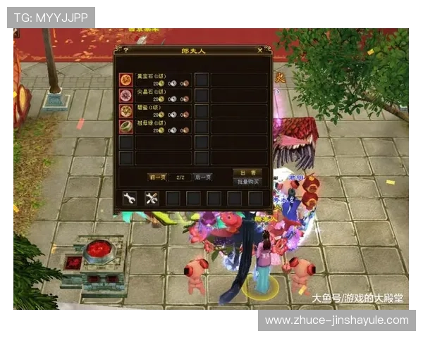 凯旋门app官网未来更新计划与新版本预告,第一时间掌握游戏最新动态与内容扩展 凯旋门app官网未来更新计划与新版本预告,第一时间掌握游戏最新动态与内容扩展