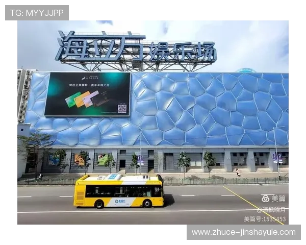 回力海立方娱乐场多样化游戏类型及特色玩法全面分析