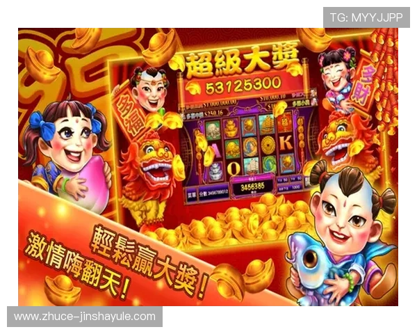 多福多财角子机规则详解让玩家快速理解游戏机制提升中奖体验和盈利水平