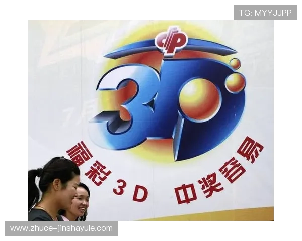 掌握澳门六合彩历史开奖记录,提升中奖概率的实用技巧与方法 掌握澳门六合彩历史开奖记录,提升中奖概率的实用技巧与方法