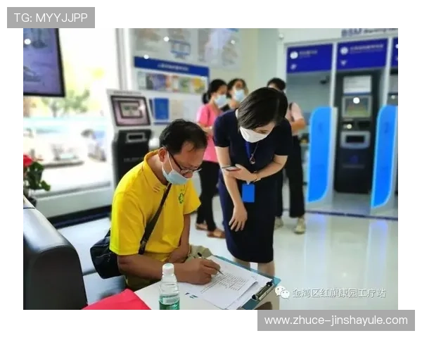 新澳门在线登录流程详解，帮助新手快速注册登录实现无障碍游戏体验