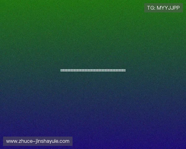 澳门彩游戏网址大全，涵盖各种热门彩种，帮助玩家轻松找到最优质的投注平台与最新优惠活动