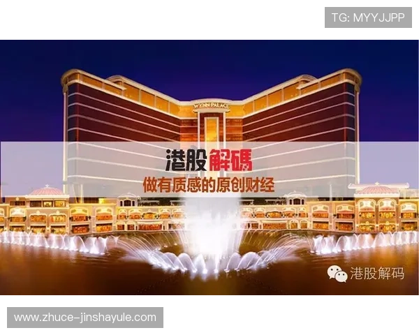 澳门金沙app最新版本功能更新详解提升游戏体验与操作流畅度