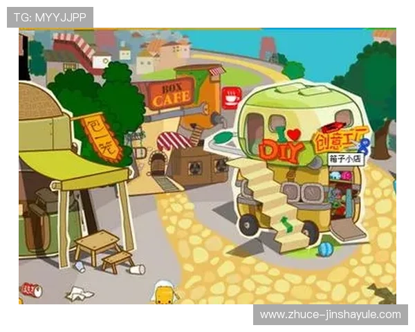 维多利亚网娱乐为用户提供专业的游戏社区交流与互动平台