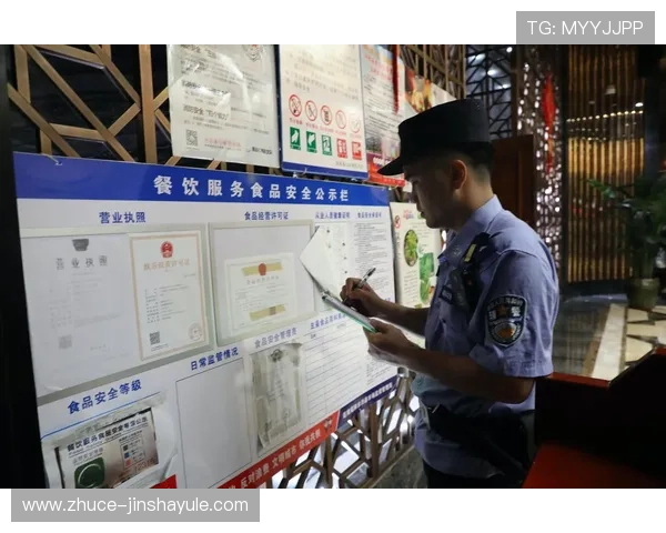 美高梅娱乐网站安全保障措施详解保障玩家资金与信息安全