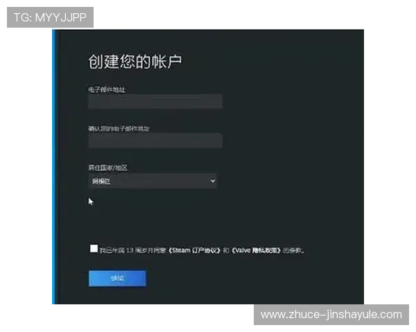 英皇娱乐注册登录入口提供最便捷的注册体验助你轻松开启游戏之旅