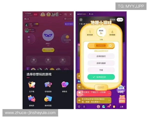 金沙app手机版最新优惠活动与丰富游戏资源全面解析帮助玩家轻松上手