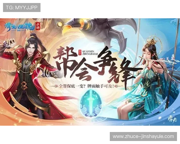 金沙娱乐官网技术保障措施详解确保游戏公平公正安全运行 金沙娱乐官网技术保障措施详解确保游戏公平公正安全运行