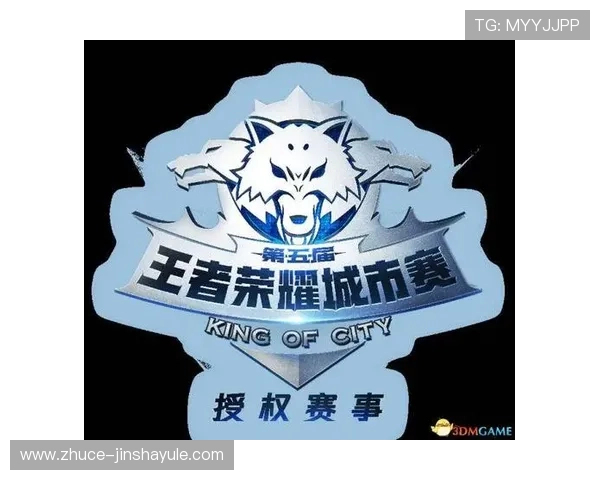 金沙电竞app苹果版免费下载,轻松畅玩最新电竞赛事与丰富游戏内容 金沙电竞app苹果版免费下载,轻松畅玩最新电竞赛事与丰富游戏内容