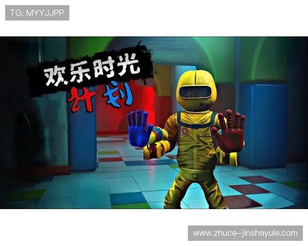 金沙网页版操作简便,轻松上手享受精彩纷呈的游戏世界 金沙网页版操作简便,轻松上手享受精彩纷呈的游戏世界